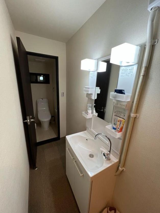 明和荘mei Wa Inn Kyoto Exteriör bild