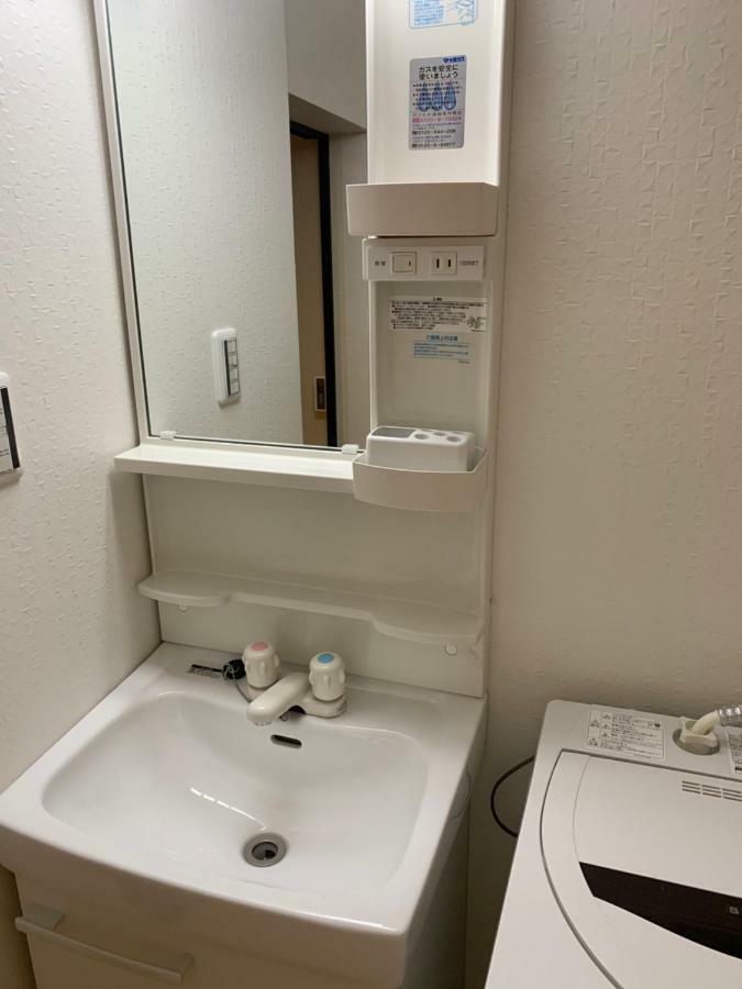 明和荘mei Wa Inn Kyoto Exteriör bild