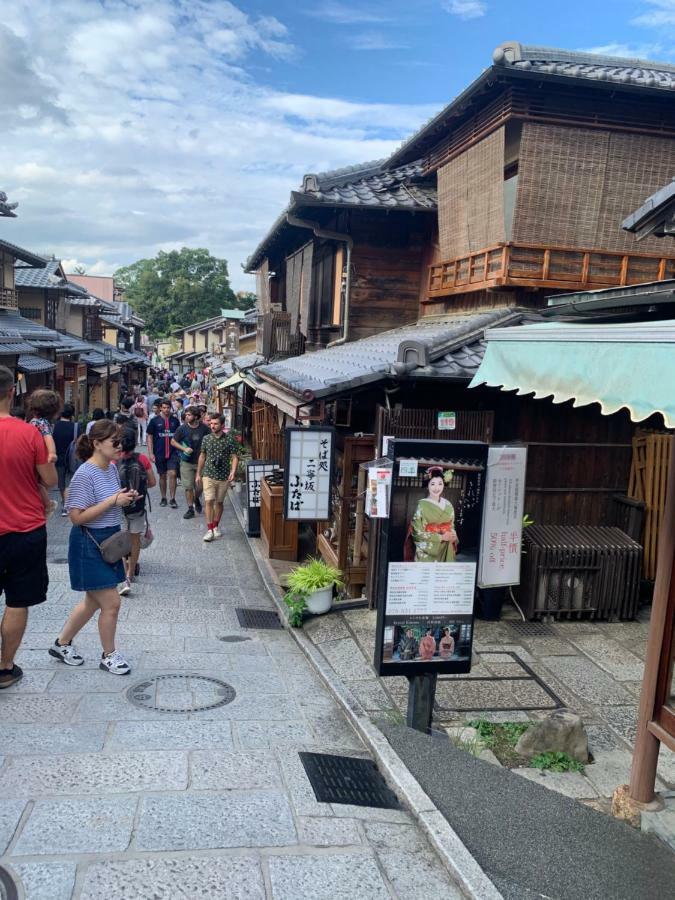 明和荘mei Wa Inn Kyoto Exteriör bild