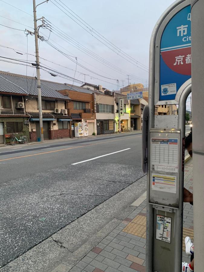 明和荘mei Wa Inn Kyoto Exteriör bild